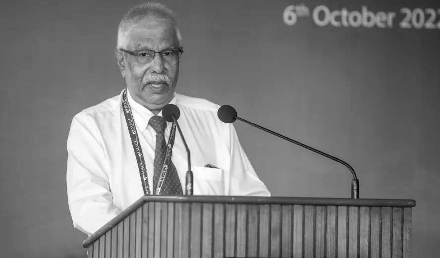 އެމްޔޫމަނިކް.. ފޮޓޯ: އިންޓަރނެޓް