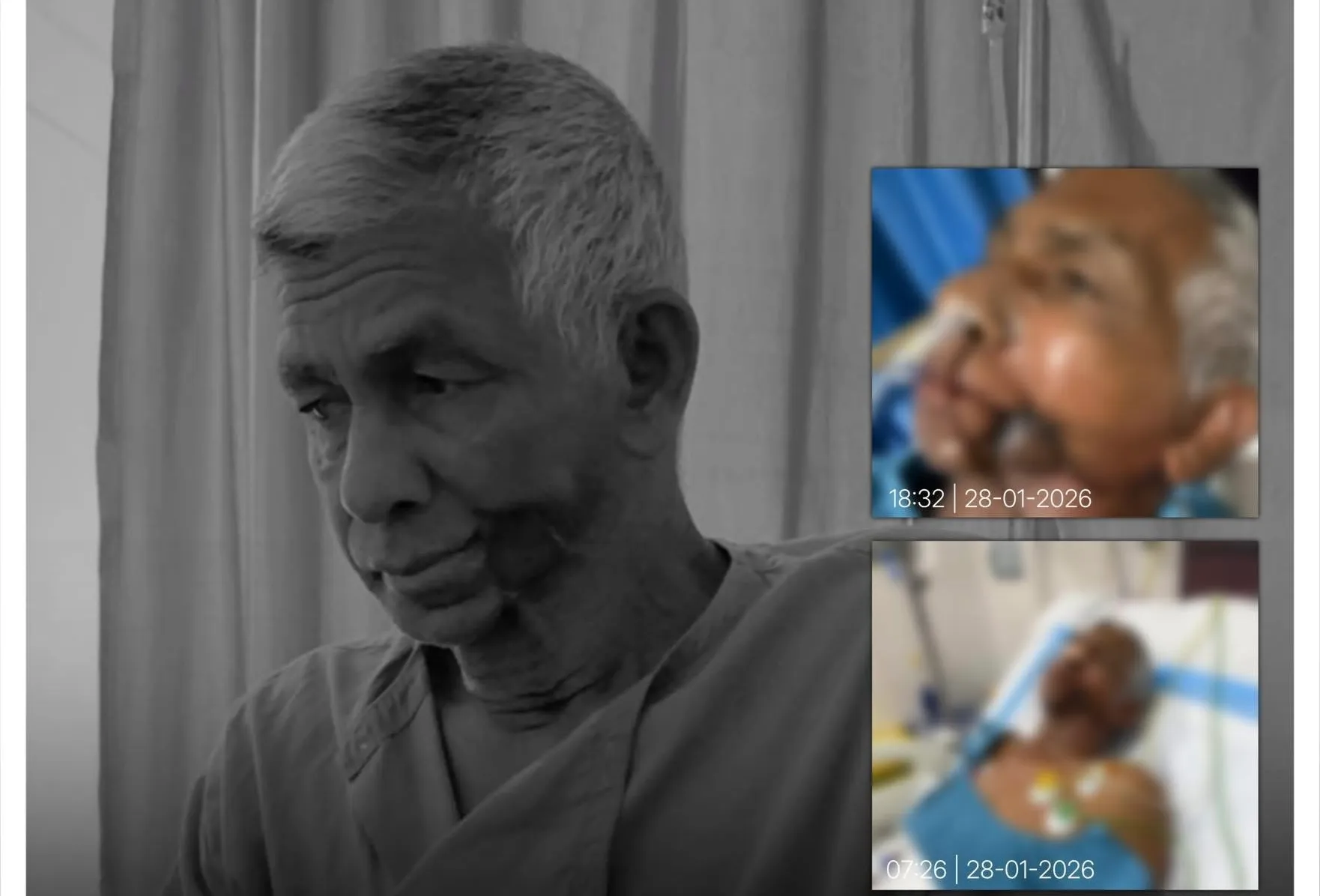 މާހިދުގެ ބައްޕަ