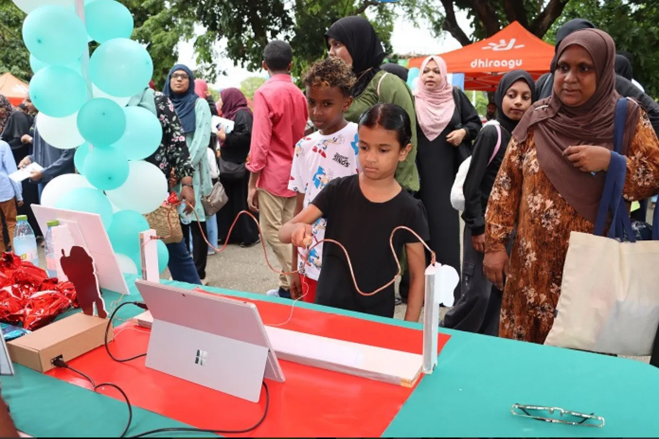 އެފްއެސްއެމްއިން އިންތިޒާމްކޮށްގެން ބާއްވާ ޚާއްސަ ޢާއިލީ ހަވީރެއް މާދަމާ