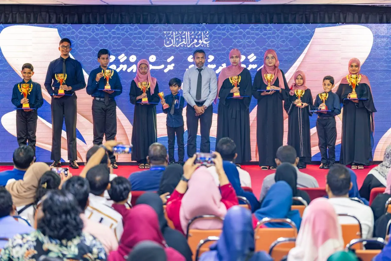 ޤުރުއާން ކިޔަވައިދޭ ކްލާސްތަކުގައި ބައިވެރިވުމުގެ ފުރުޞަތު ޢުލޫމުލް ޤުރުއާންއިން އޮތީ ހުޅުވާލާފައި