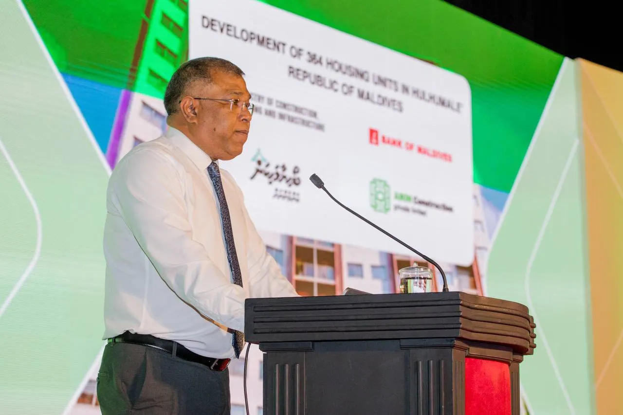 މިރޭގެ ރަސްމިއްޔާތުގައި ޝަރީފް ވާހަކަ ދައްކަވަނީ