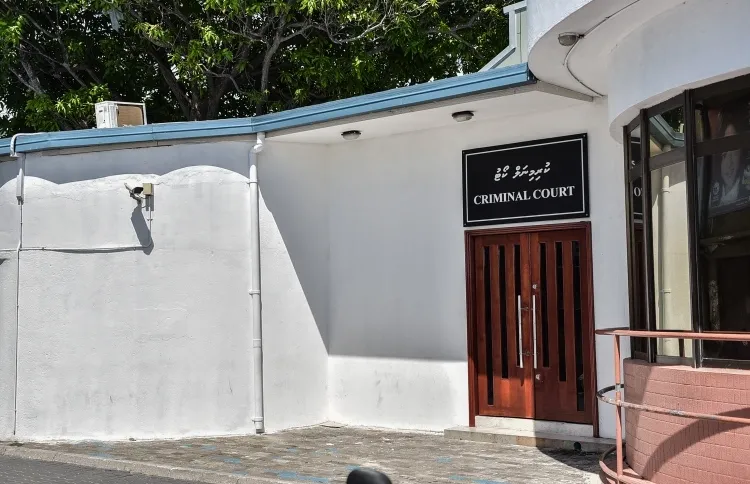 ކްރިމިނަލް ކޯޓު — ފޮޓޯ: ގޫގުލް