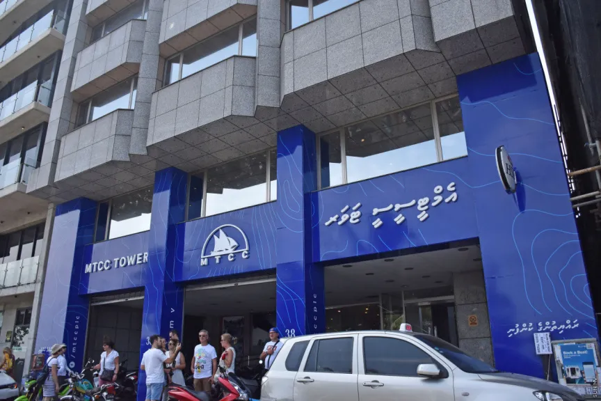 އެމްޓީސީސީގެ 53 އިންސައްތަ މުވައްޒަފުންނަކީ ބިދޭސީން: އިންތިޤާލީ ކޮމެޓީ