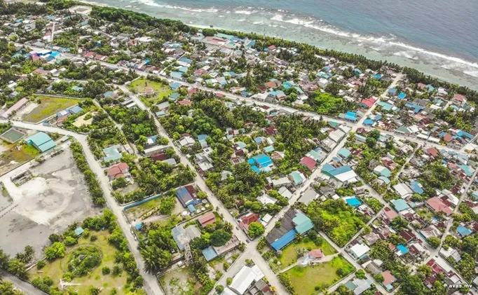 އައްޑޫ ސިޓީ ހިދަތޫ --