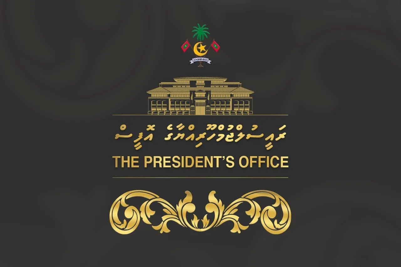 ޓެކްސް އެޕީލް ޓްރައިބިއުނަލްގެ މެންބަރުކަމަށް ކުރިމަތިލުމުގެ ފުރުޞަތު ހުޅުވާލައްވައިފި