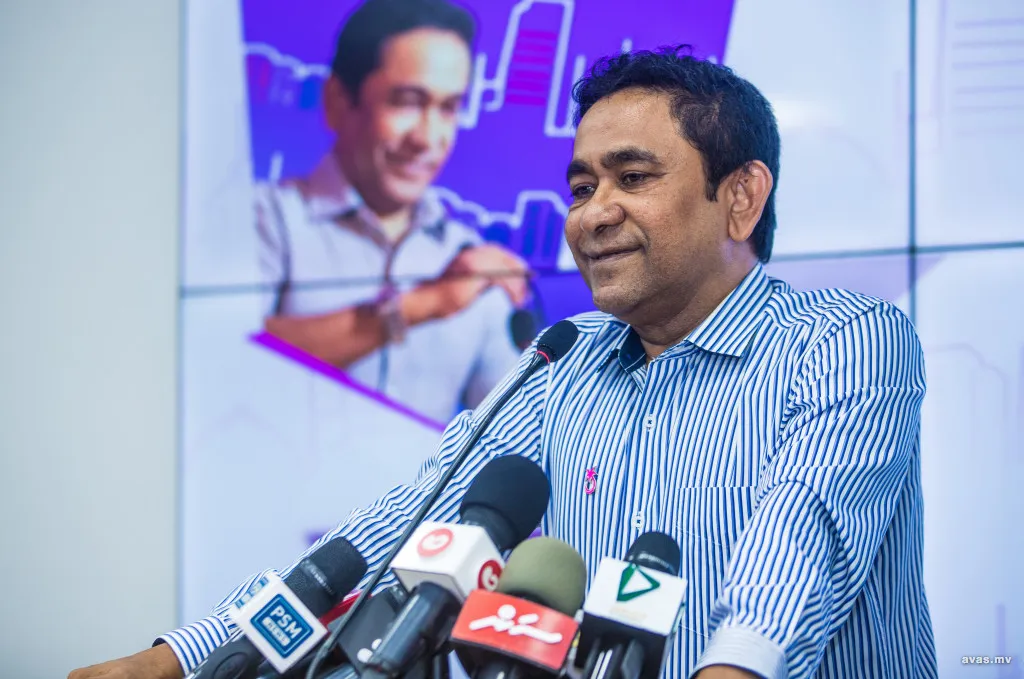 ރައީސް ޔާމިނުގެ މެސެޖެއް: މީ ހުއްބުލް ވަތަން އިސްކޮށް ޕީޕީއެމަށް ވޯޓުދޭ ފަހަރުކަމުގައި ހައްދަވާ!