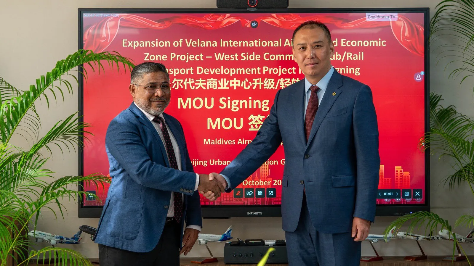 MACL partners with BUCG for Malé-Hulhulé-Fonadhoo Monorail Project
