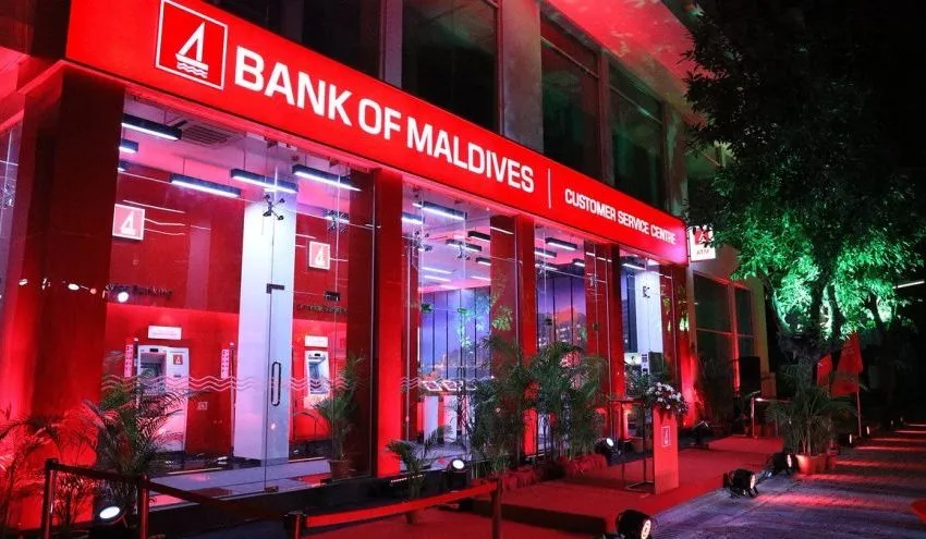 ބީއެމްއެލްއަށް މިދިޔަ އަހަރު ރެކޯޑް ފައިދާއެއް، 3.2 ބިލިއަނަށް