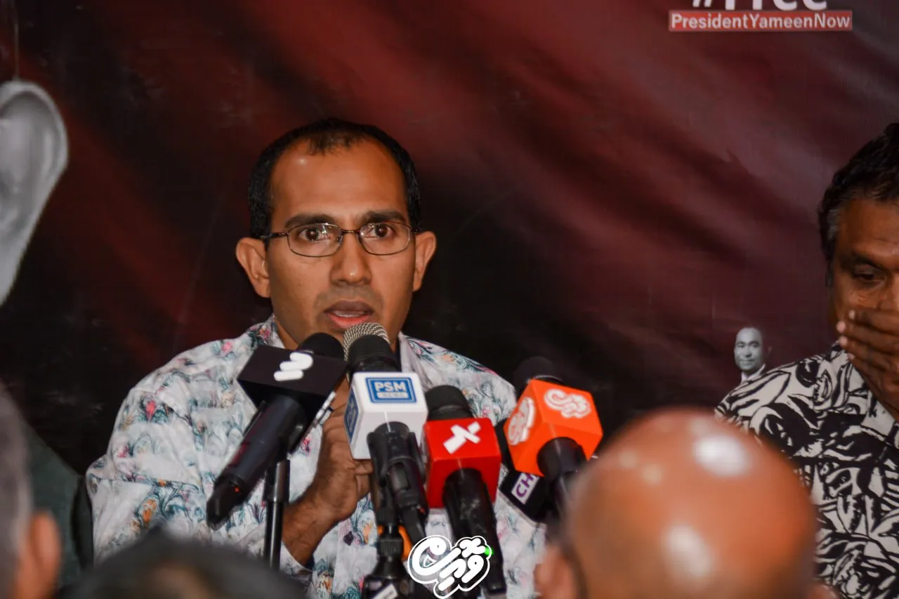 ކުރީގެ މިނިސްޓަރު މަލީހް