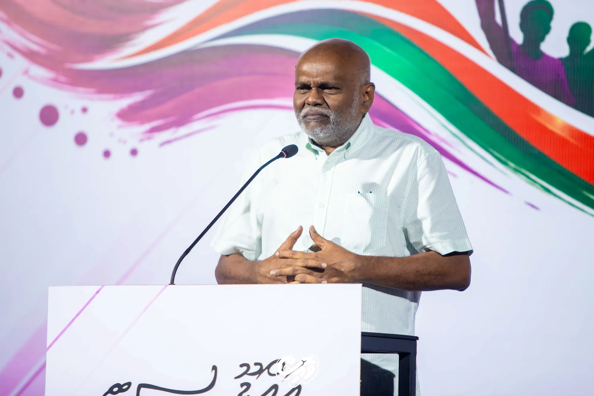 ޔާމީން އައްޑޫ ހިތަދޫގައި ބޭއްވި ޖަލްސާ