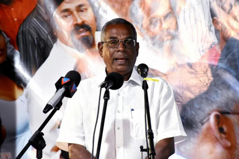 ސަރަނގު އާދަމް މަނިކް.. ފޮޓޯ: އިންޓަރނެޓް