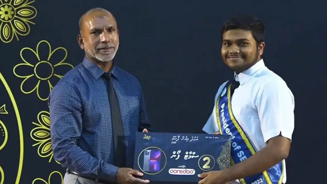މިއަހަރުގެ އަތޮޅު އިޙްޔާ ފޯރަމްތަކުގެ 1 ވަނަ ހޯރަފުއްޓަށް