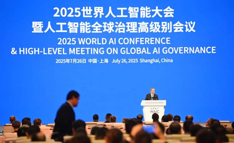 Chinese Premier Li Qiang speaks at the opening ceremony of the World Artificial Intelligence Conference in Shanghai on July 26, 2025 (Photo/Agatha Cantrill/AFP/Getty Images)
