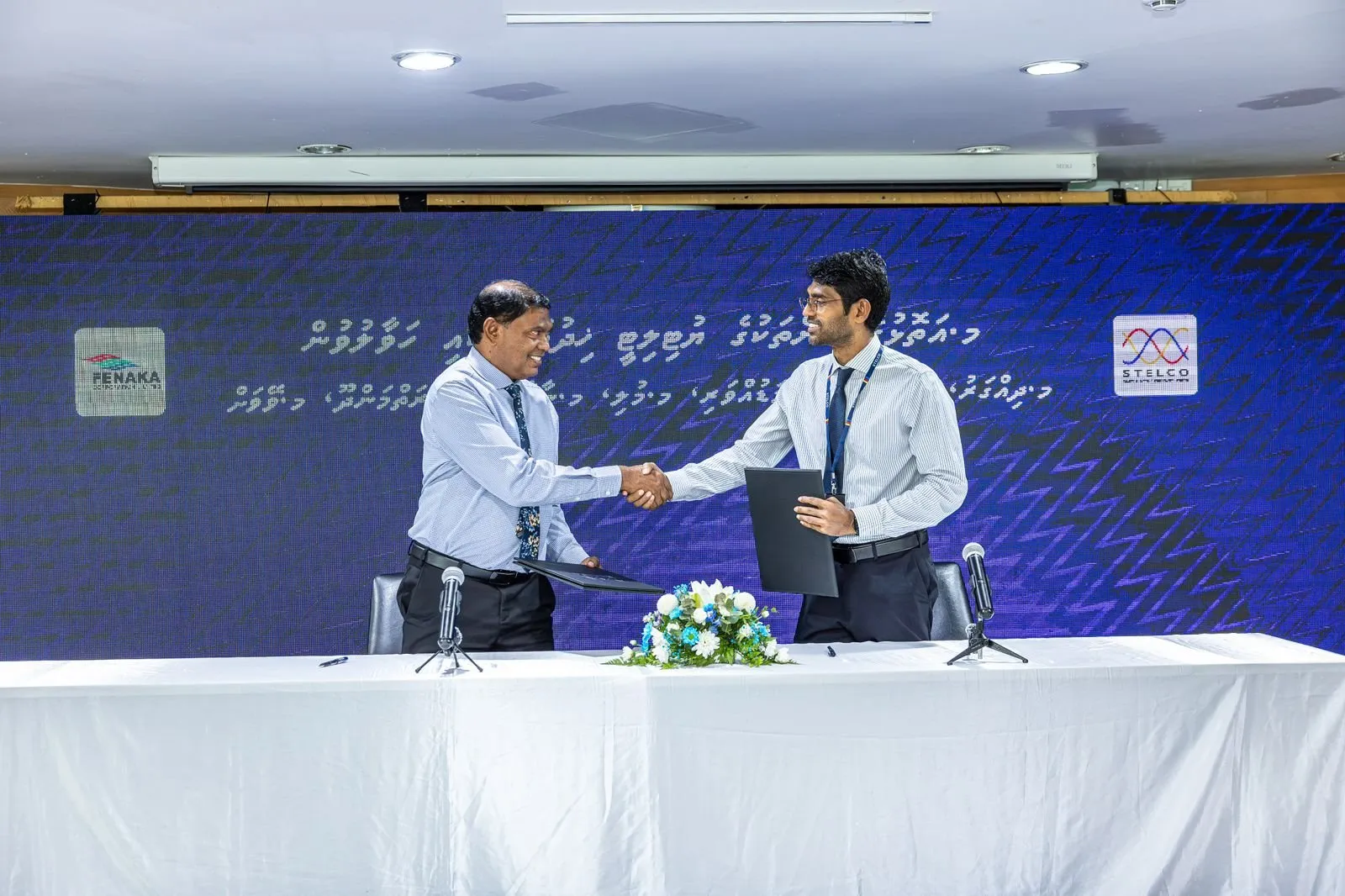 ރައީސްގެ ހެޔޮ ބަދަލުގެ ތެރެއިން ބައެއް މީހުންނަށް އާއިލީ ގުޅުމުގެ ސަބަބުން ވަޒީފާ ގެއްލެނީ 