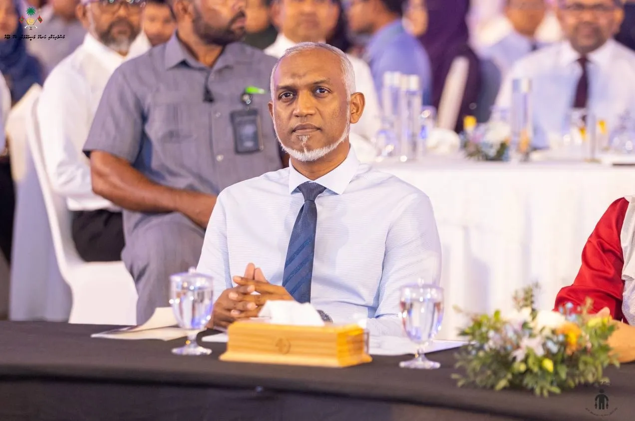 ފިޝަރީޒް ކޮލެޖެއް ޤާއިމް ކުރުމަށް ނިންމައިފި