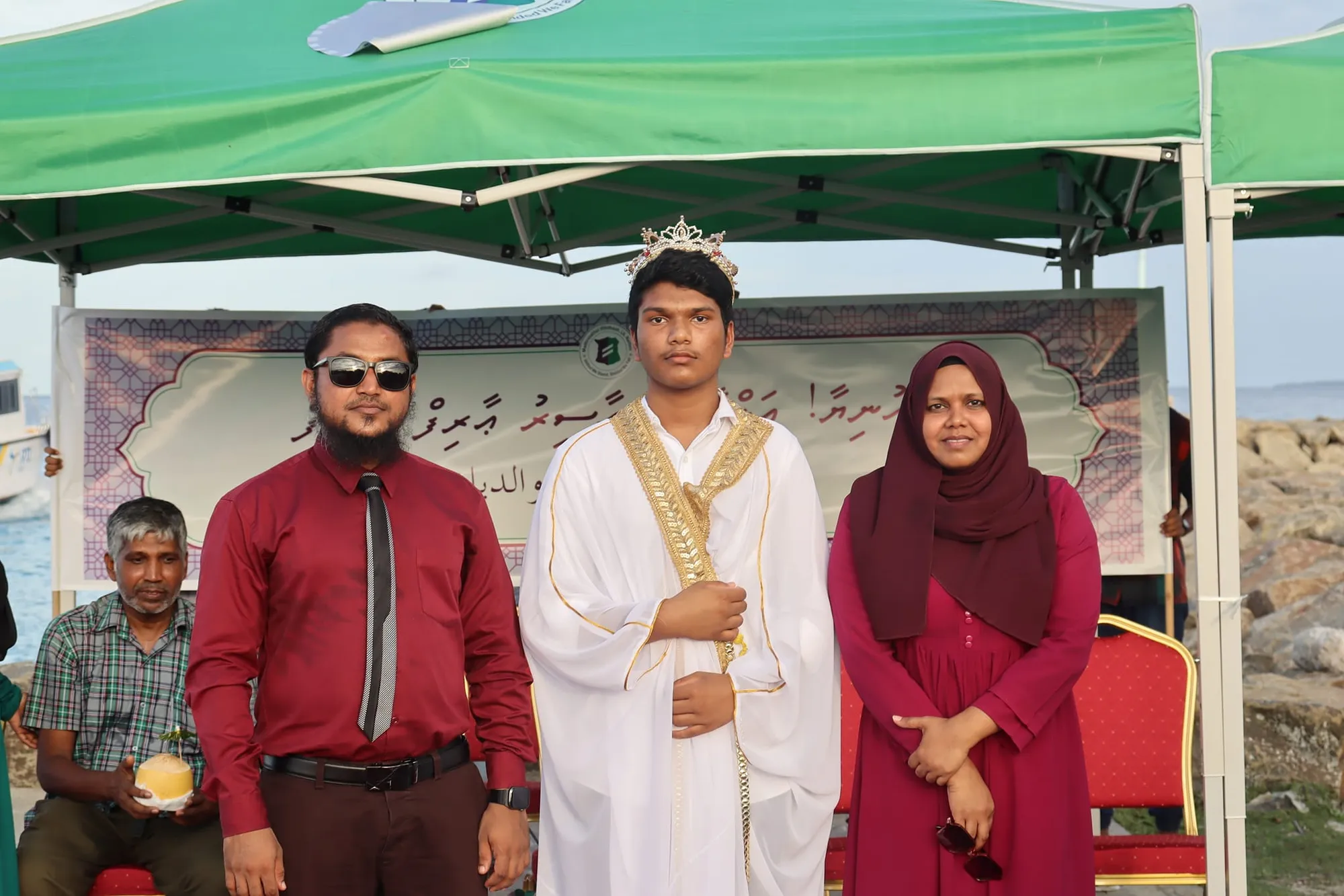 ކީރިތި ގުރުއާން ހިފްޒް ކުރި އާސިރަށް މަރުހަބާ ކިޔުން-- ފޮޓޯ: މަދަރަސަތުލް އިފްތިތާޙު