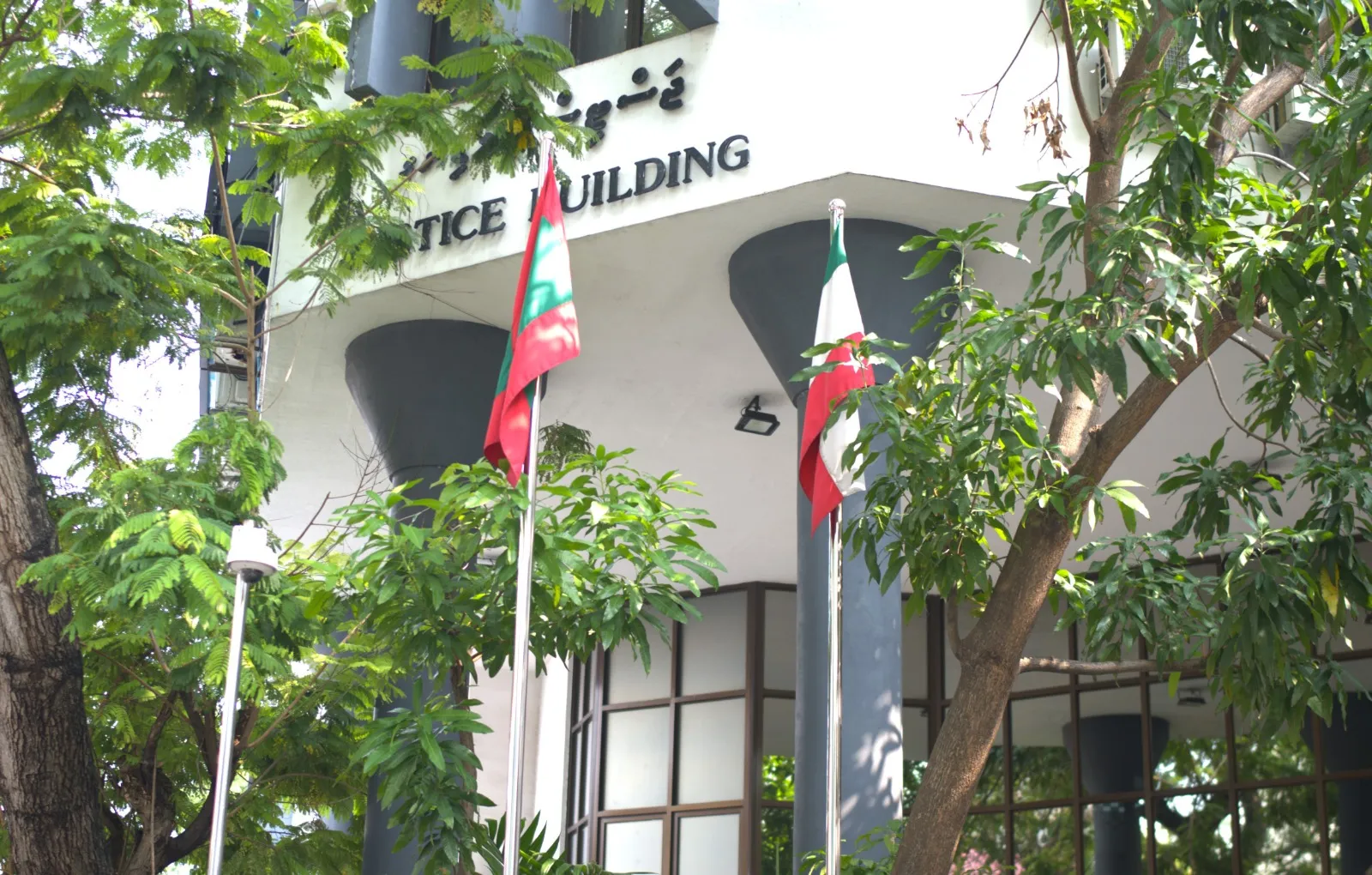 އަސްކޮއި ގްރޫޕުން ލަނޑުދިން ބަޔަކަށް ފައިސާ ދައްކަން ކޯޓުގެ ހުކުމެއް