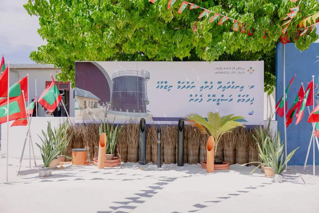 އިނގުރައިދޫ ފެނާއި ނަރުދަމާގެ ނިޒާމް ރަސްމީކޮށް ރައީސް ޞާލިހް އިފްތިތާޙު ކޮށްދެއްވައިފި
