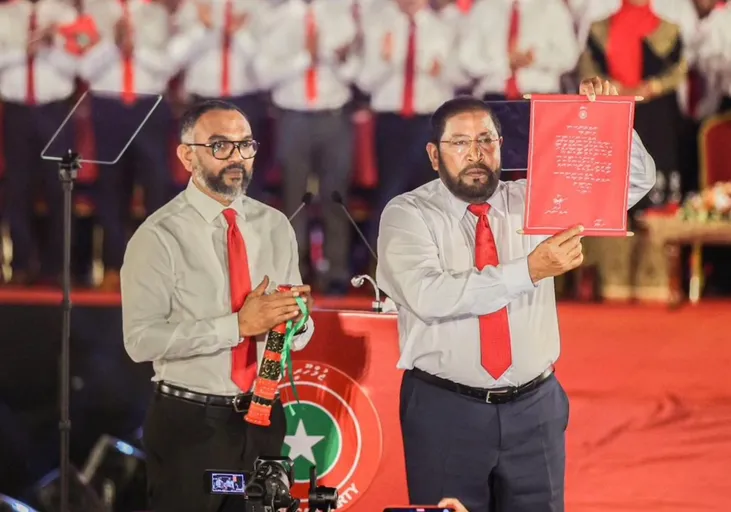 Qasim Ibrahim Receives Presidential Ticket