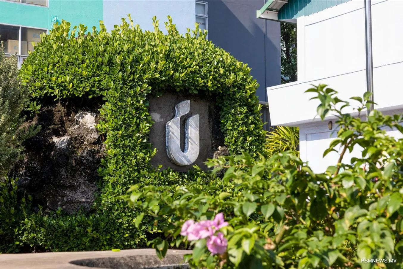 އަރބަންކޯގެ ނަމުގައި ފޭކް މެސެޖްކުރާތީ ސަމާލުވުމަށް އެދިއްޖެ