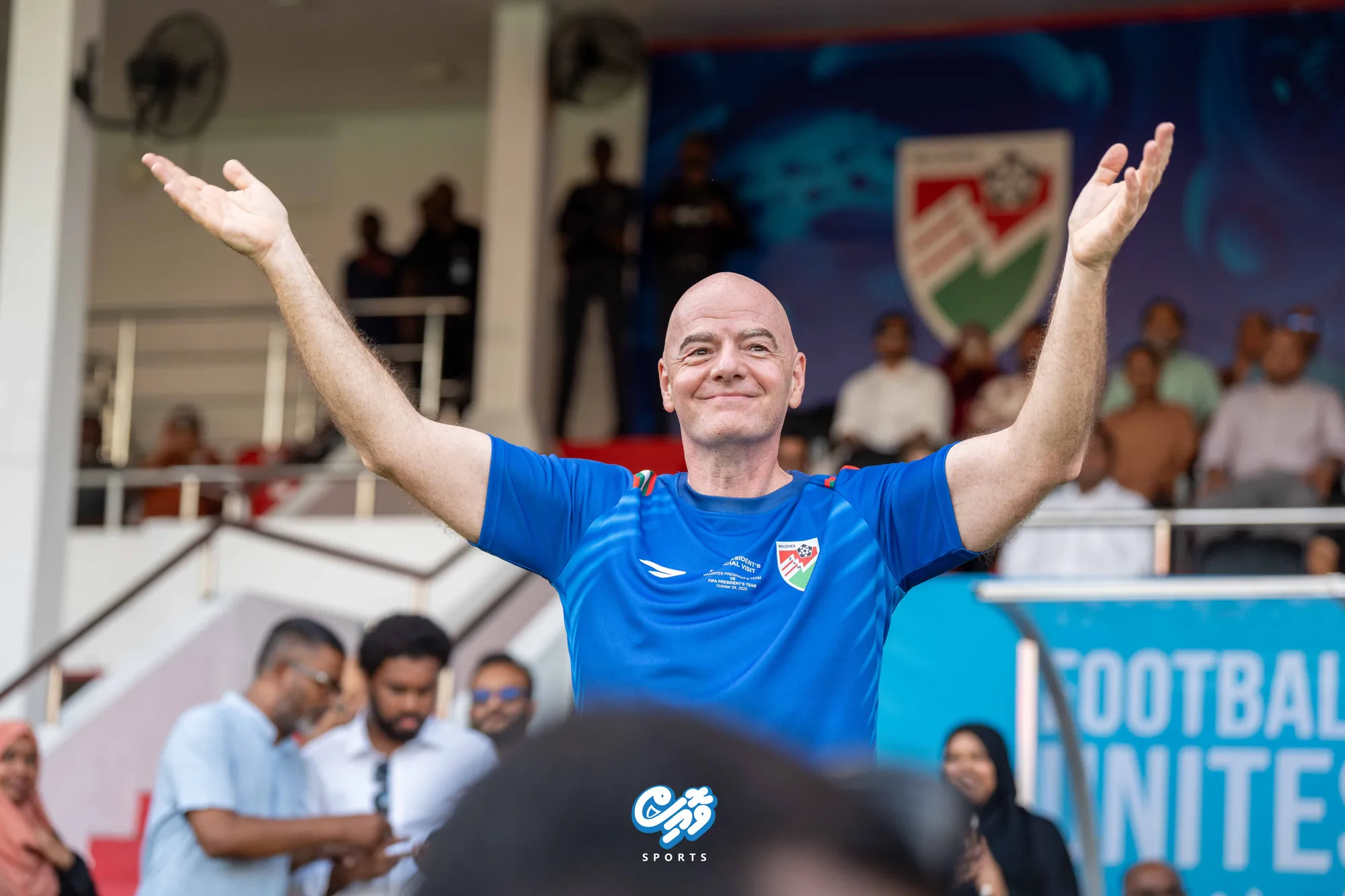 އަތޮޅު މުބާރާތްތަކަށް ފީފާއިން 4.1 މިލިއަން ރުފިޔާގެ އެހީއެއް ދެނީ