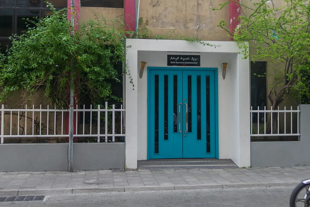 ސިވިލް ސަރވިސް ކޮމިޝަން - ފޮޓޯ: ދިޔަރެސް
