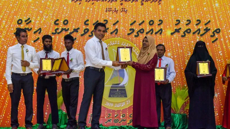 ތިލަދުންމަތީ އުތުރުބުރީގެ އެކި ދާއިރާތަކުން ފާހަގަކުރެވޭ ފަރާތްތަކަށް އެވޯޑު ދެނީ
