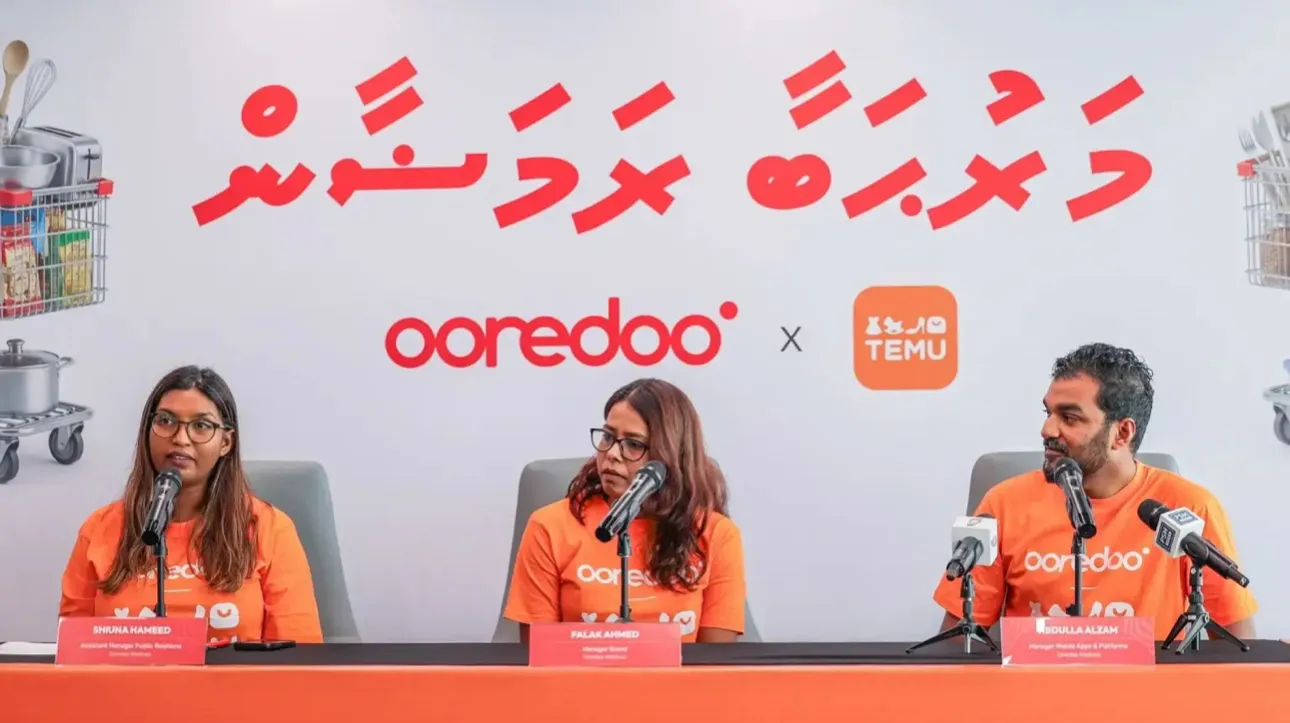 އުރީދޫއިން ޓެމޫއާއެކު އެއްބަސްވުން ހެދުން: ފޮޓޯ/ އުރީދޫ