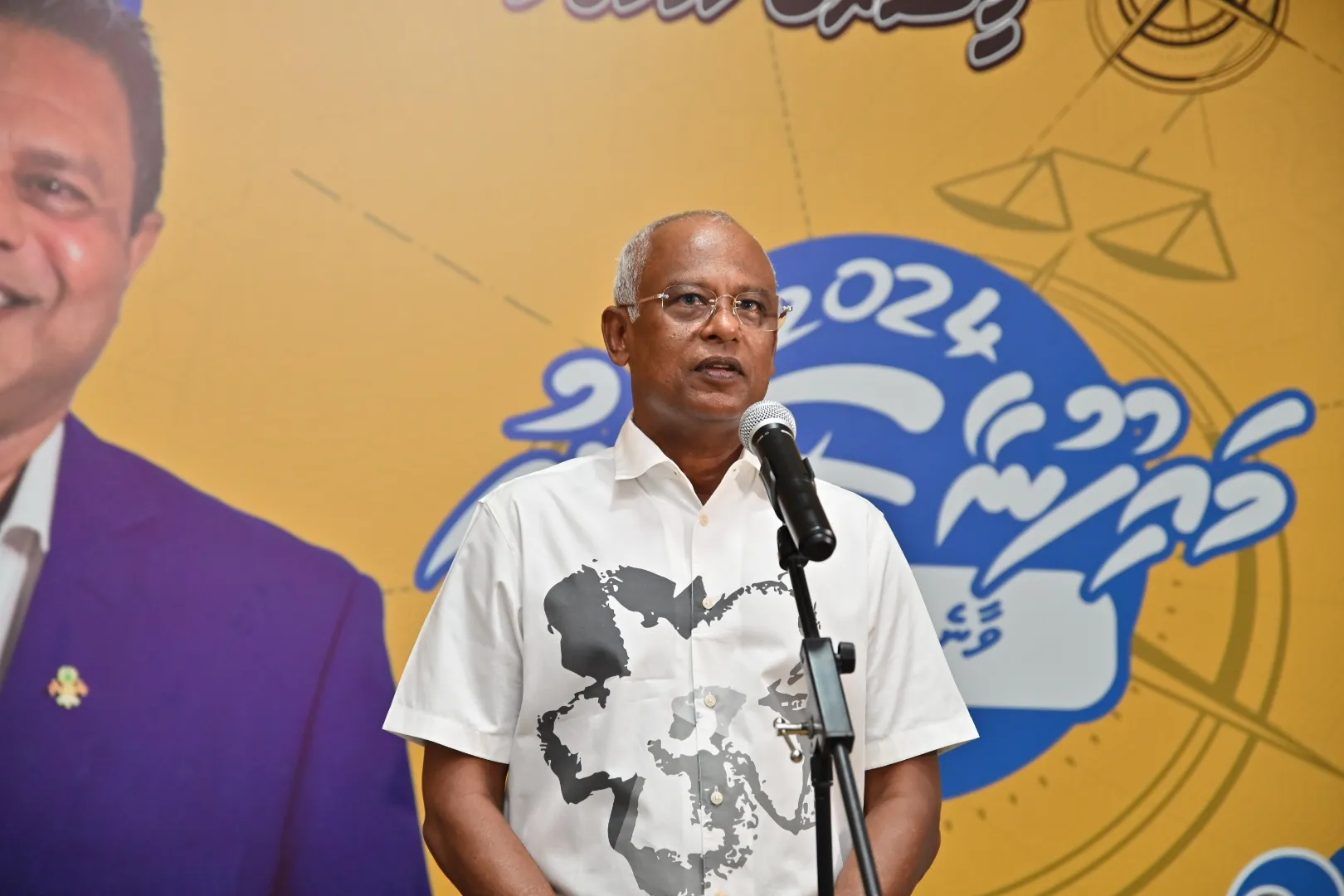 ރޭގެ ކެންޕެއިން ޖަލްސާގައި ސަޢީދު ވާހަކަދައްކަވަނީ-- ފޮޓޯ/އެމްޑީޕީ