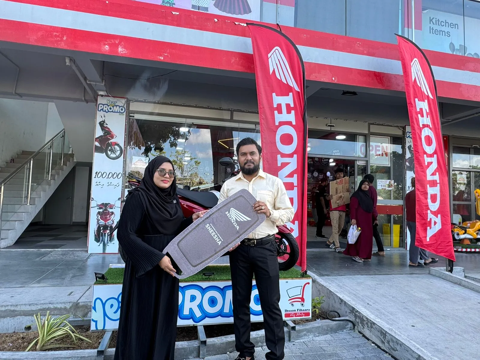 އިހްސާން ފިހާރައިން ކުރިއަށްގެންދިޔަ އިޔަ އެންޑް ޕްރޮމޯޝަނުގެ ނަސީބުވެރިން ހޮވައިފި