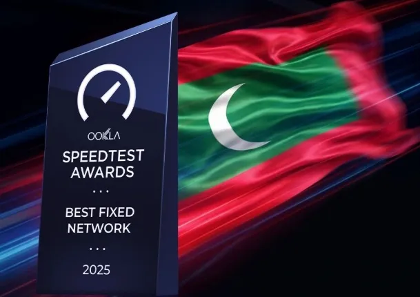 އުރީދޫއަށް ލިބުނު އެވާޑް