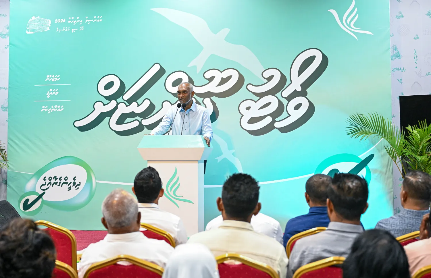 އިންތިހާބުތައް އެއްކޮށްލުމުން މަޖިލީހުގައި ހުރިހާ ފިކުރެއް ތަމްސީލުވުމަށް މަގުފަހިވާނެ: ރައީސް