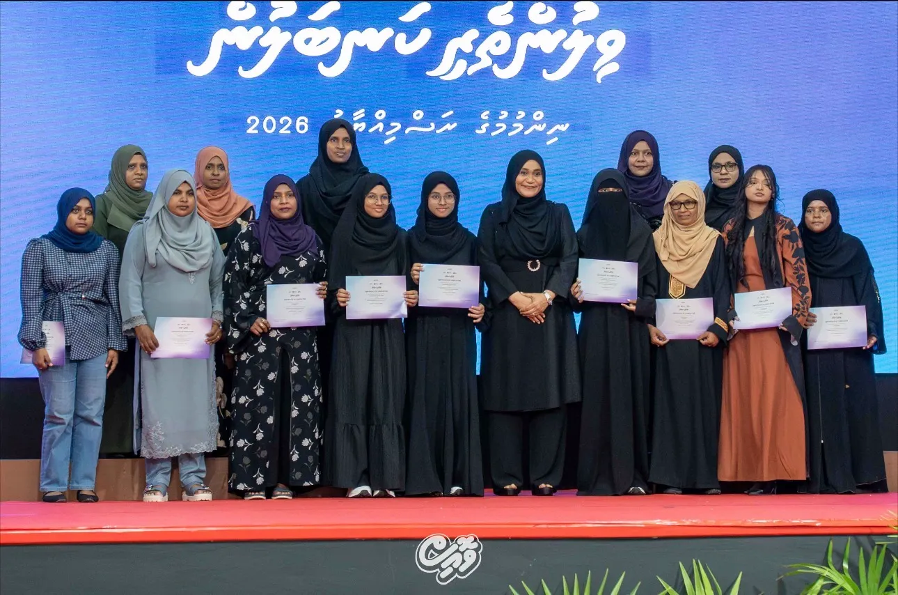 އެޗްޑީސީއާއި އެމްއައިޓީ ގުޅިގެން ހިންގި "ވިލުންތެރި ކަނބަލުން" ޕްރޮގްރާމް ނިންމާލައިފި