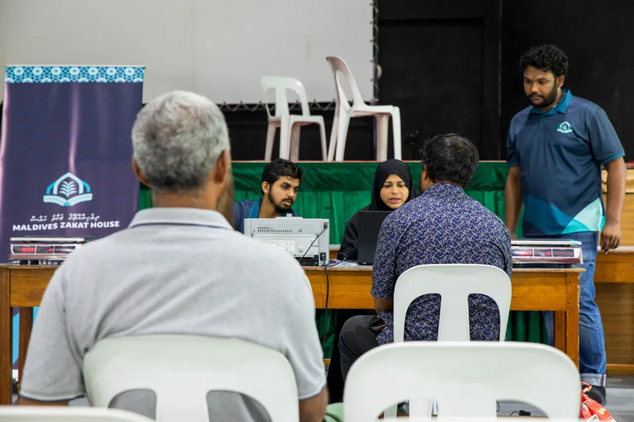 ފިޠުރު ޒަކާތް ދެއްކުން-- ފޮޓޯ: މިނިސްޓްރީ