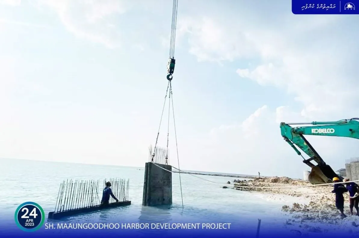 މާއުނގޫދޫ ބަނދަރު ތަރައްޤީ ކުރުމަށް ބޭނުންވާ ގައު އެތެރެކުރުން ފެށިއްޖެ