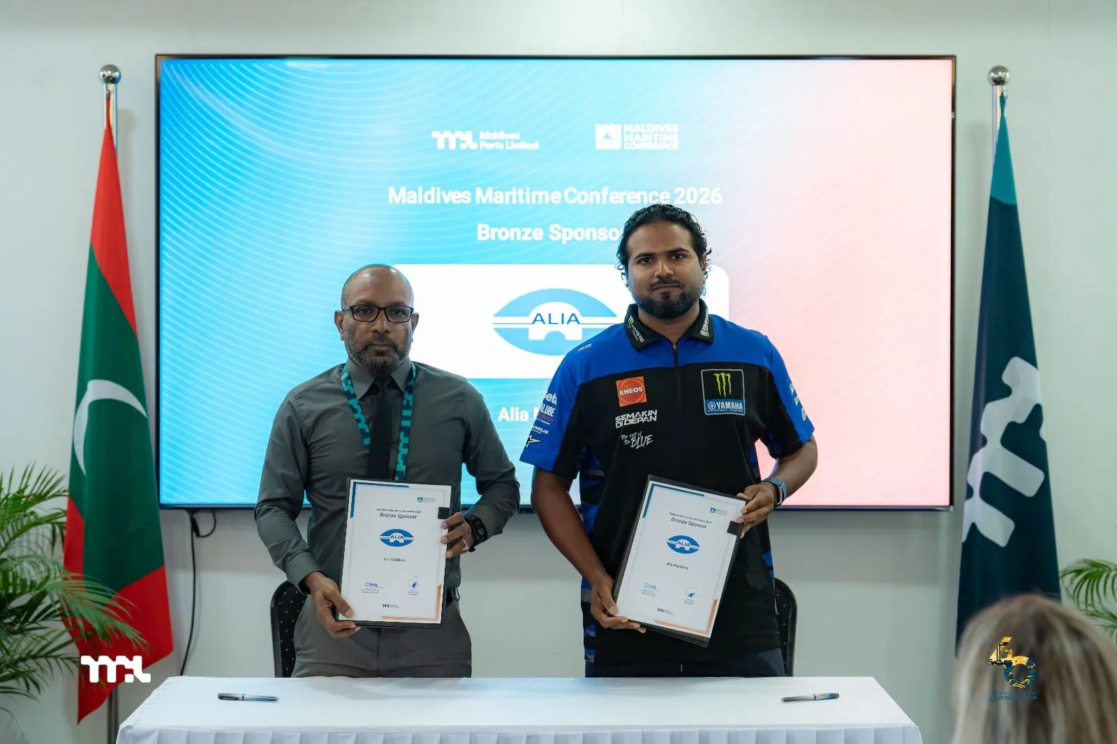 Alia Investments Signs as Bronze Sponsor for Maldives Maritime Conference 2026
