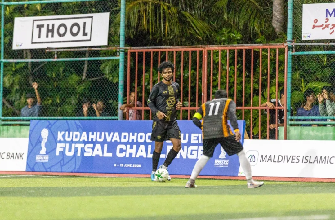 ޑްރީމް އެފްސީ ސެމީ ޔަގީންކުރިއިރު، ބާކީ އެއްމެޗު އޮއްވައި ޖީ ޓައުން މުބާރާތުން ކަޓައިފި