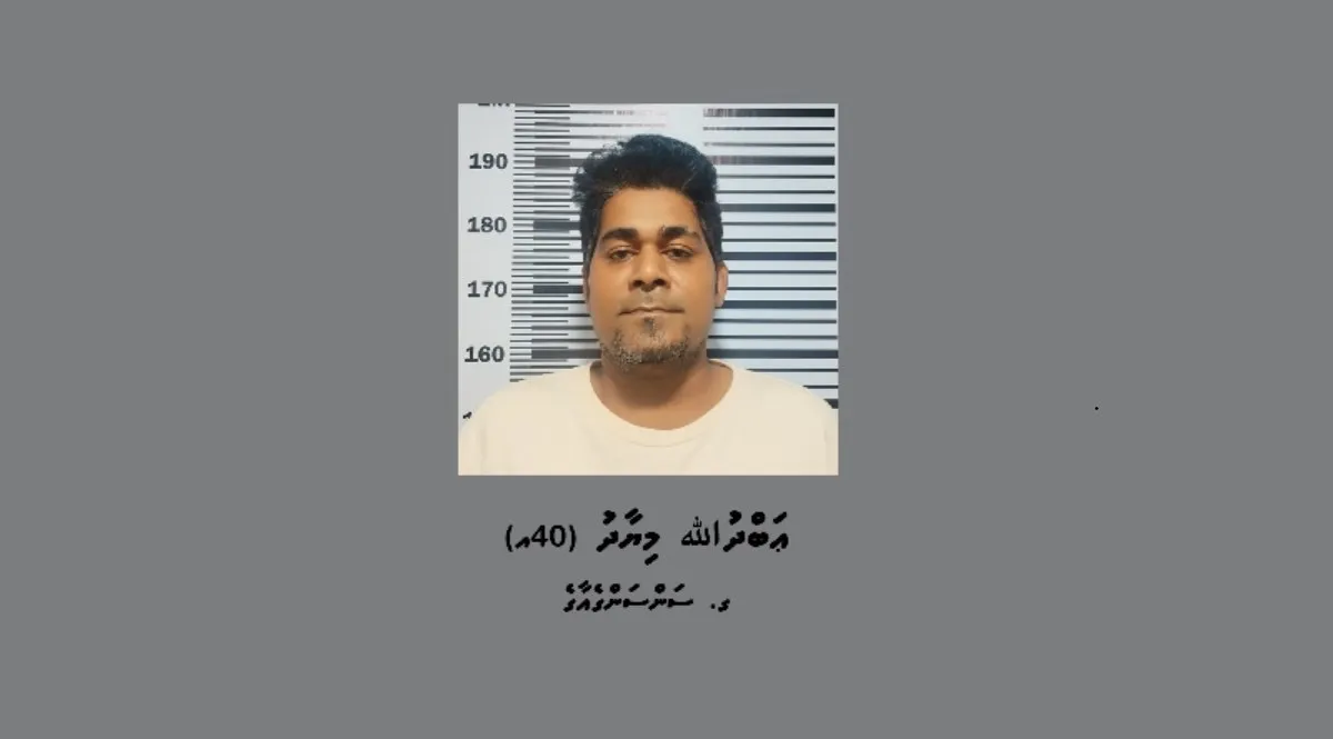 Miyad, who was arrested for threatening to kill President Dr. Mohamed Muizzu (Photo/President's Office)