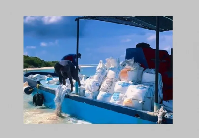 ފޮޓޯ: ފަރެސްމާތޮޑާ ކައުންސިލް