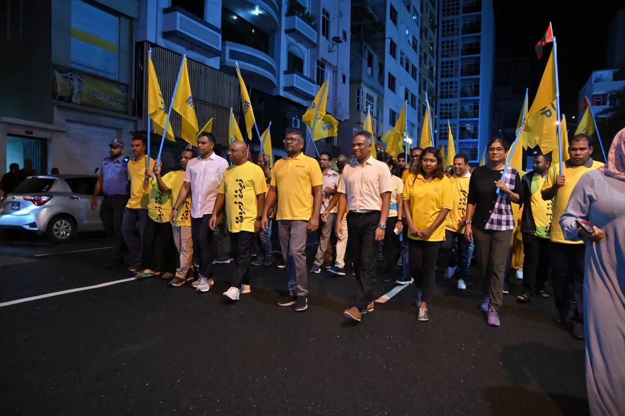 އެމްޑީޕީގެ ހިނގާލުމެއްގެ ތެރެއިން: ފޮޓޯ/ އެމްޑީޕީ
