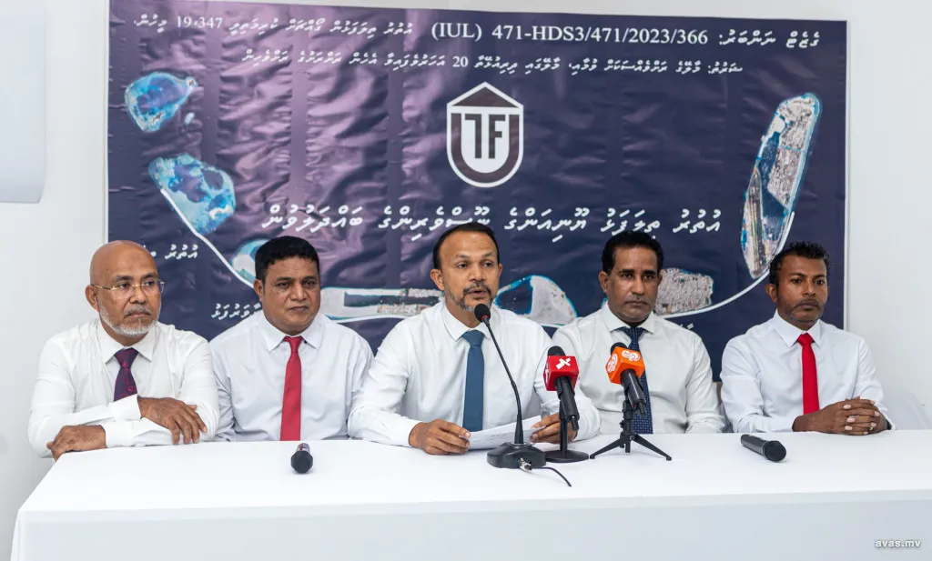 އުތުރުތިލަފަޅު ޔޫނިއަންގެ މެންބަރުން. ފޮޓޯ/ އުތުރުތިލަފަޅު ޔޫނިއަން