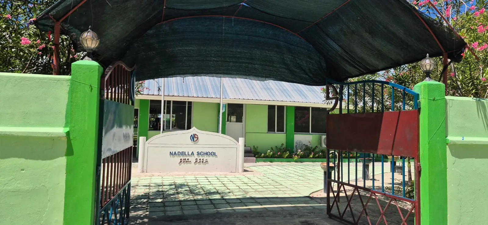ނަޑެއްލާ ސްކޫލުން ކާބޯތަކެތީގެ މައުރަޒެއް ބާއްވަން ތައްޔާރުވެއްޖެ