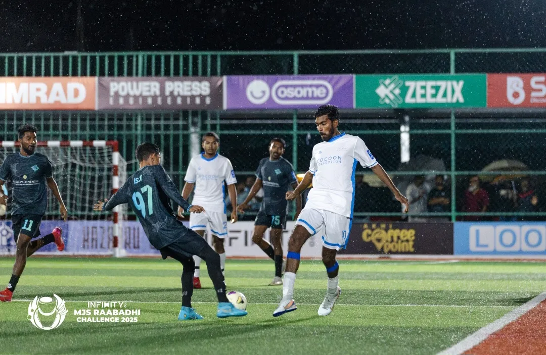 މާމުނަގައު އާއި ޔޫ އެންޑް މީ ވާދަކުރި މެޗުގެ ތެރެއިން...