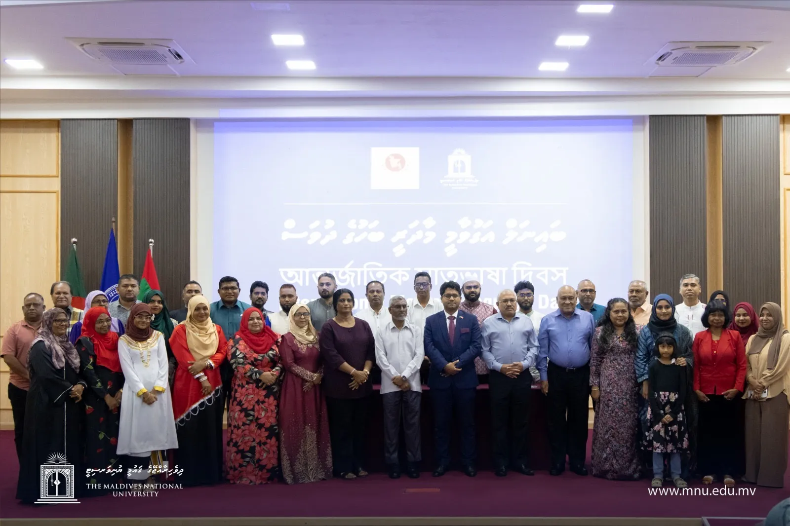 ބައިނަލްއަގުވާމީ ބަހުގެ ދުވަސް ފާހަގަކުރުން: ފޮޓޯ/ އެމްއެންޔޫ