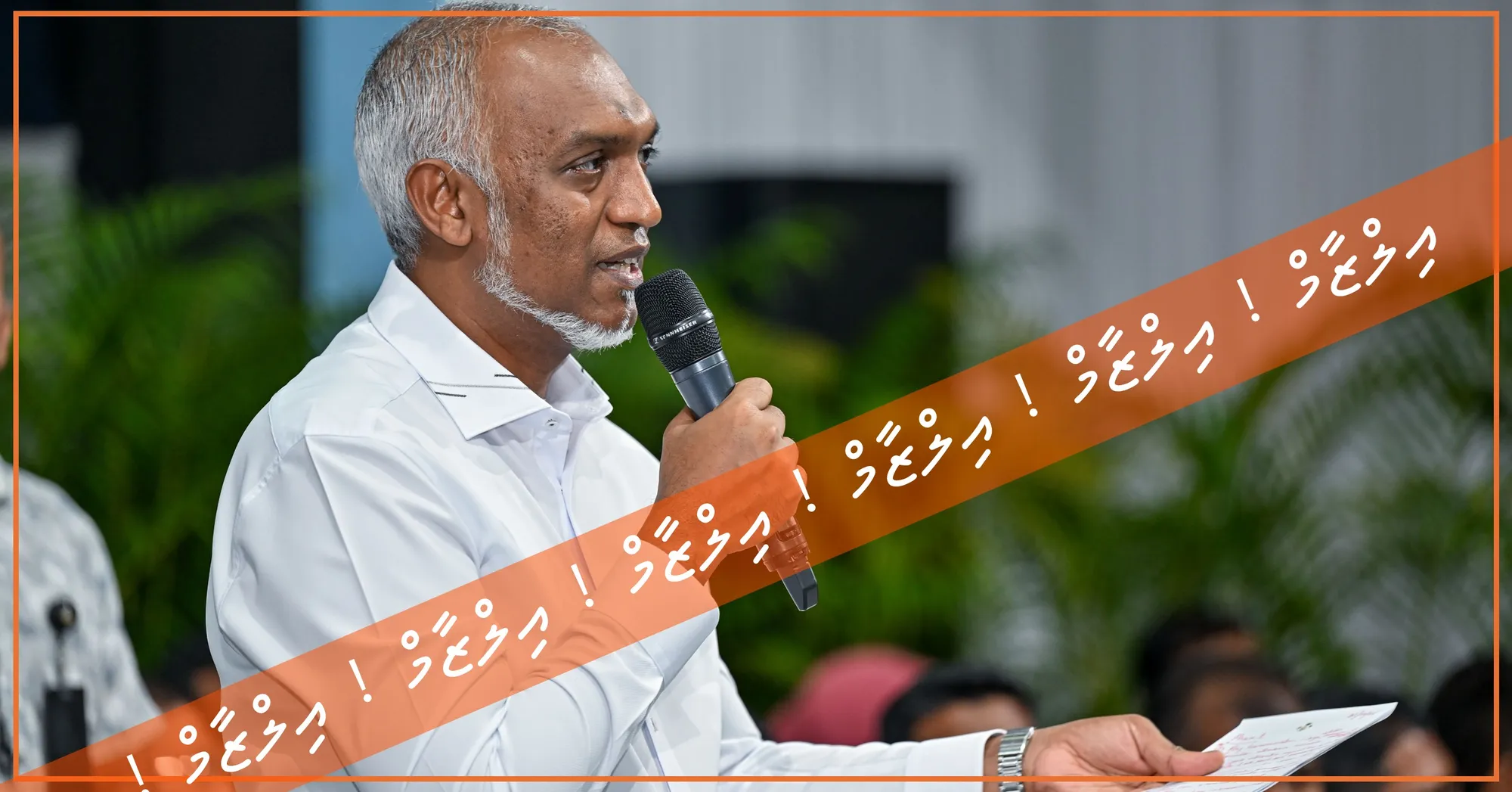ކޮލަމް މާރެސް: އިޤުތިޞާދީ ނަޒަރަކުން އިލްޒާމު އެޅުވުން