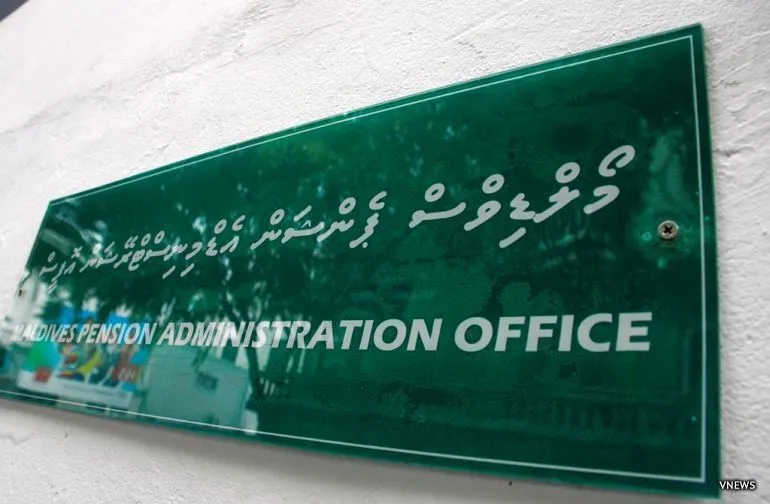 ޕެންޝަން އޮފީހުގެ ސީނިއަރ މުވައްޒަފުންތަކެއް އިސްތިއުފާދީފި