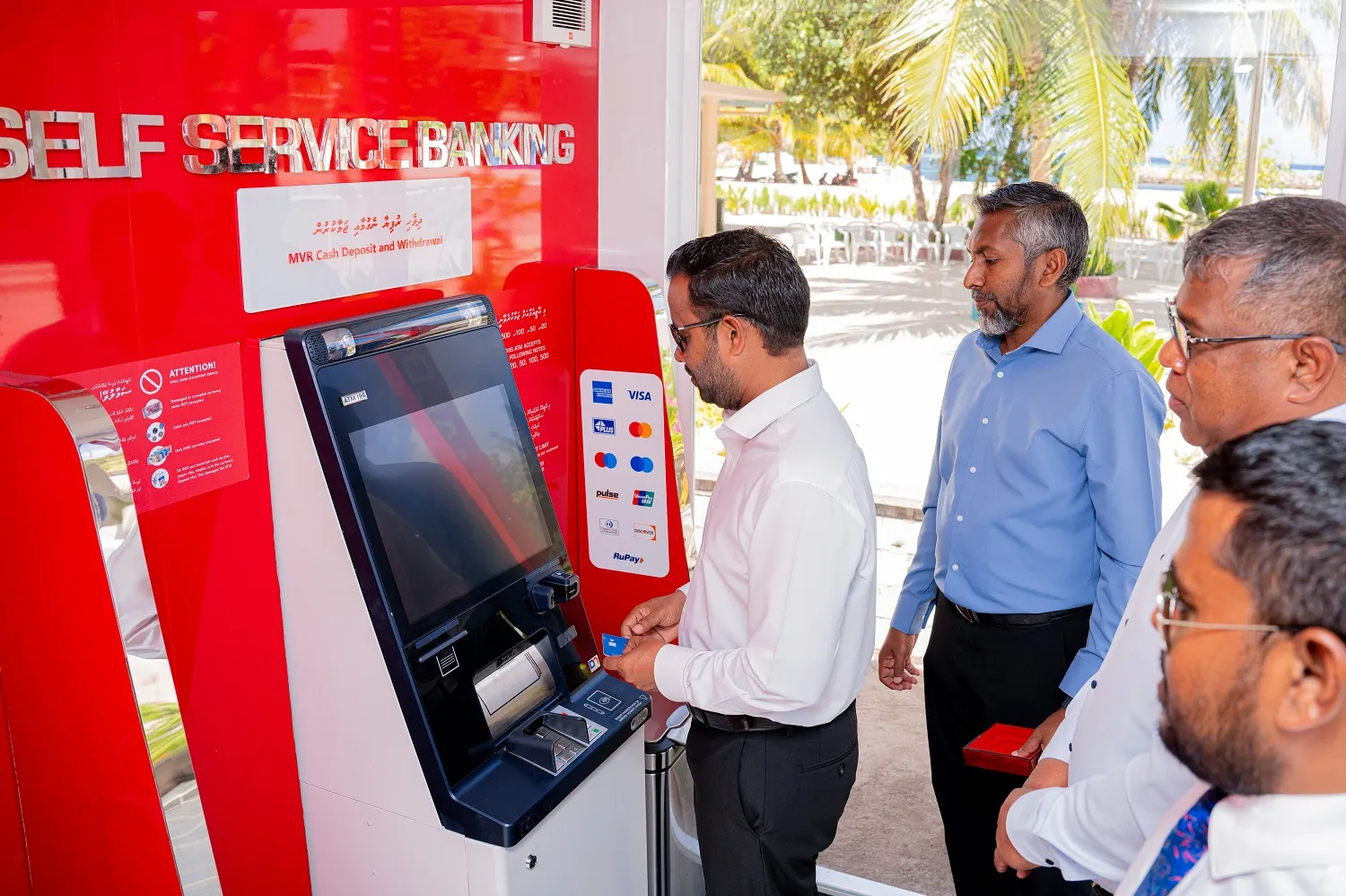 ބީއެމްއެލްގެ އޭޓީއެމެއް ގއ.ކޮނޑޭގައި ބަހައްޓައިފި