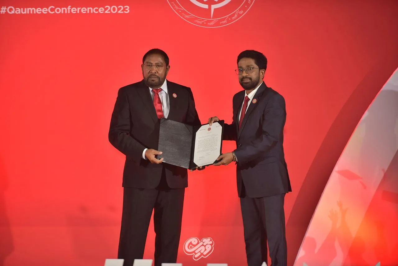 ޖޭޕީގެ އައު އެސްޖީ އަކަށް އަޒްލީން!