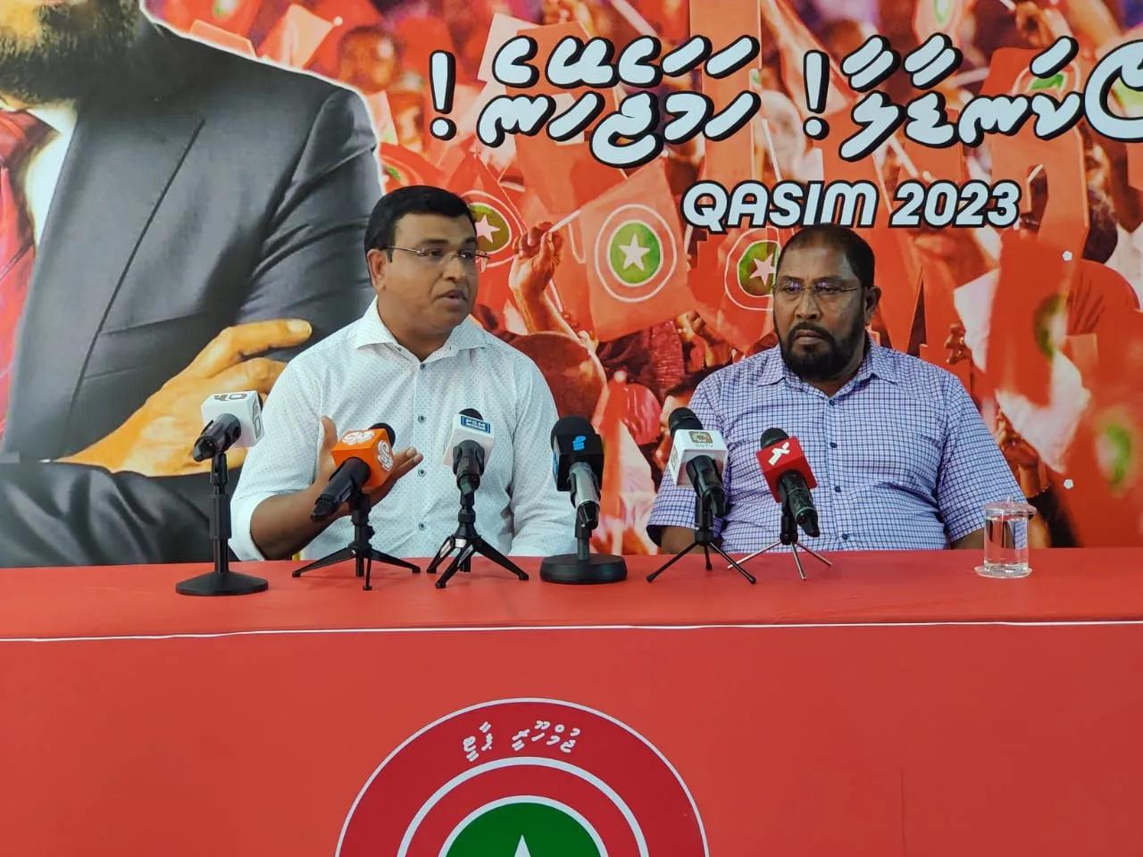 ގާސިމް ގެ ރަނިންމޭޓަކަށް އަމީން!