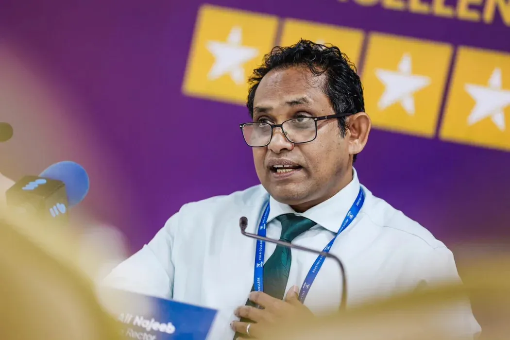 ކިއުއެސްގެ ރޭންކިންގްއިން ވިލާ ކޮލެޖަށް ހަތަރު ތަރީގެ ރޭންކިންއެއް ލިބިއްޖެ